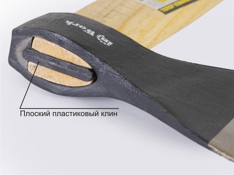 Топор