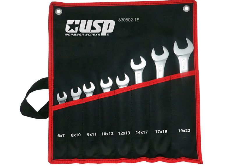 Набор рожковых ключей, серия "ПРОФИ"
