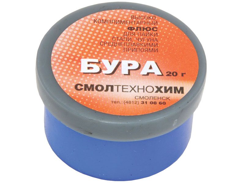 Бура