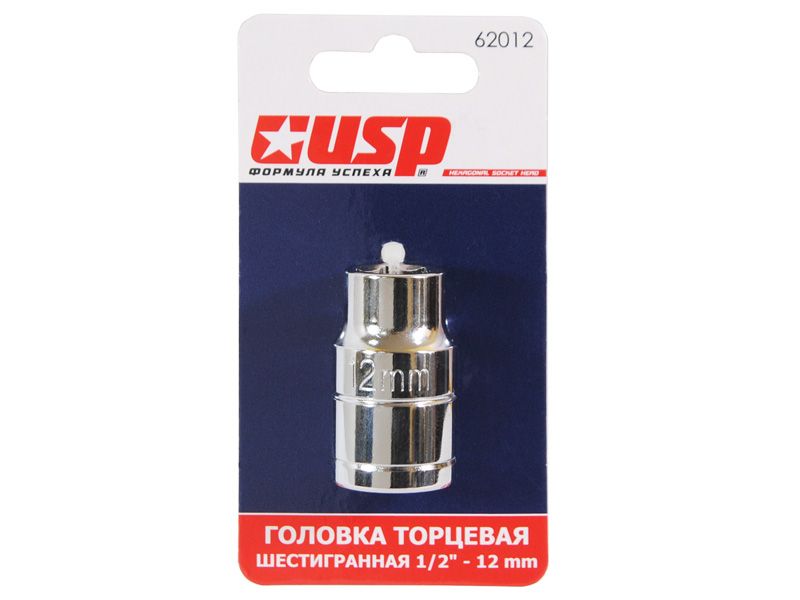 Головка торцевая шестигранная 1/2''