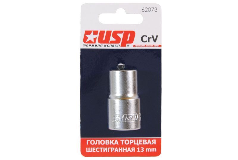 Головка торцевая шестигранная 1/2''